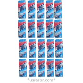 100 GILLETTE 2 DISPOSABLE RAZORS TWIN BLADES SHAVERS FIXED LONG HANDLE GOOD NEWS 