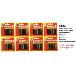 40 Gallant Blades Fits Gillette Trac II Plus Razor Twin Cartridge 