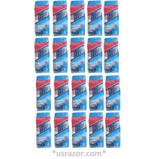 100 GILLETTE 2 DISPOSABLE RAZORS TWIN BLADES SHAVERS FIXED LONG HANDLE GOOD NEWS