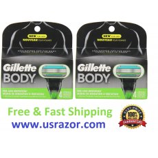 8 Gillette Men Body Razor Blades Refills Replacement Shaver Cartridges 4*2